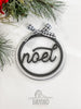Farmhouse Shiplap Christmas Ornament Set
