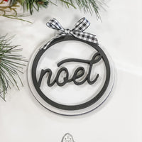 Farmhouse Shiplap Christmas Ornament Set