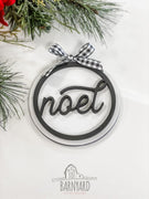 Farmhouse Shiplap Christmas Ornament Set