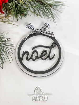 Farmhouse Shiplap Christmas Ornament Set