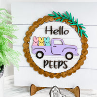 Ship Lap Interchangeable Sign| DIY Paint Party Sign