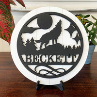 Personalized Wolf Family Name Round Collection